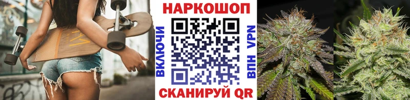 Наркошоп купить АМФЕТАМИН  Конопля  Героин  APVP  ГАШ  COCAIN  МЕФ  Серов