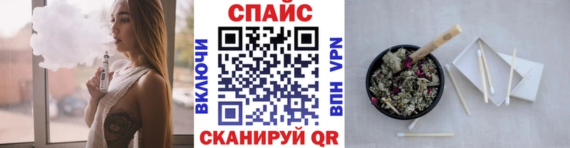 Купить  Серов  БУТИРАТ буратино 