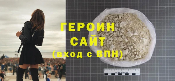 мяу мяу мука Вязьма