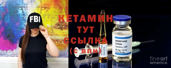 мяу мяу мука Вязьма