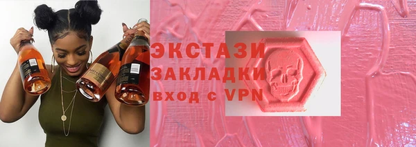 герыч Вяземский