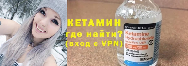 мяу мяу мука Вязьма