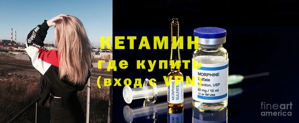 герыч Вяземский
