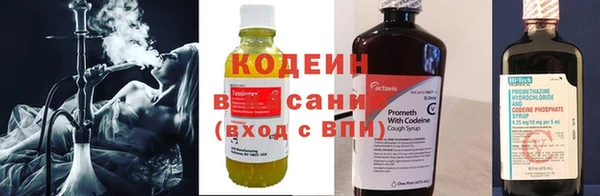 молекула духа Вязники