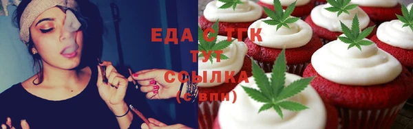мяу мяу мука Вязьма