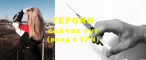 мяу мяу мука Вязьма