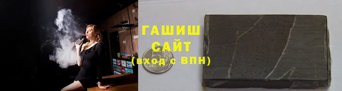 молекула духа Вязники