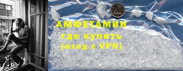 мяу мяу мука Вязьма
