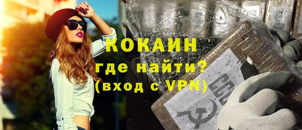 герыч Вяземский