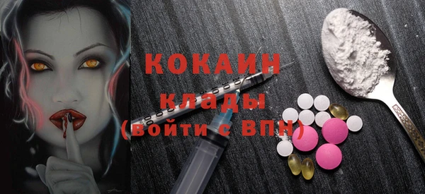 герыч Вяземский