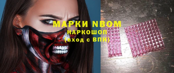 мяу мяу мука Вязьма