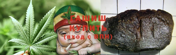 мяу мяу мука Вязьма