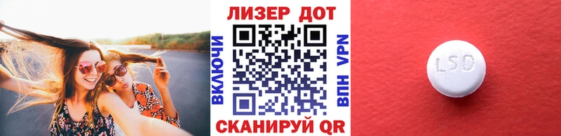 Купить закладки  Серов  Наркотические марки 1500мкг 